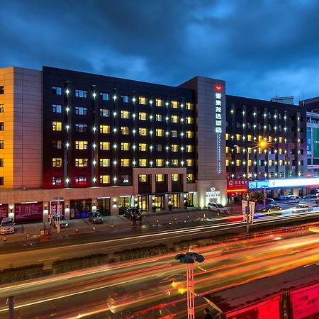 Longda Hotel Csangcsun Kültér fotó