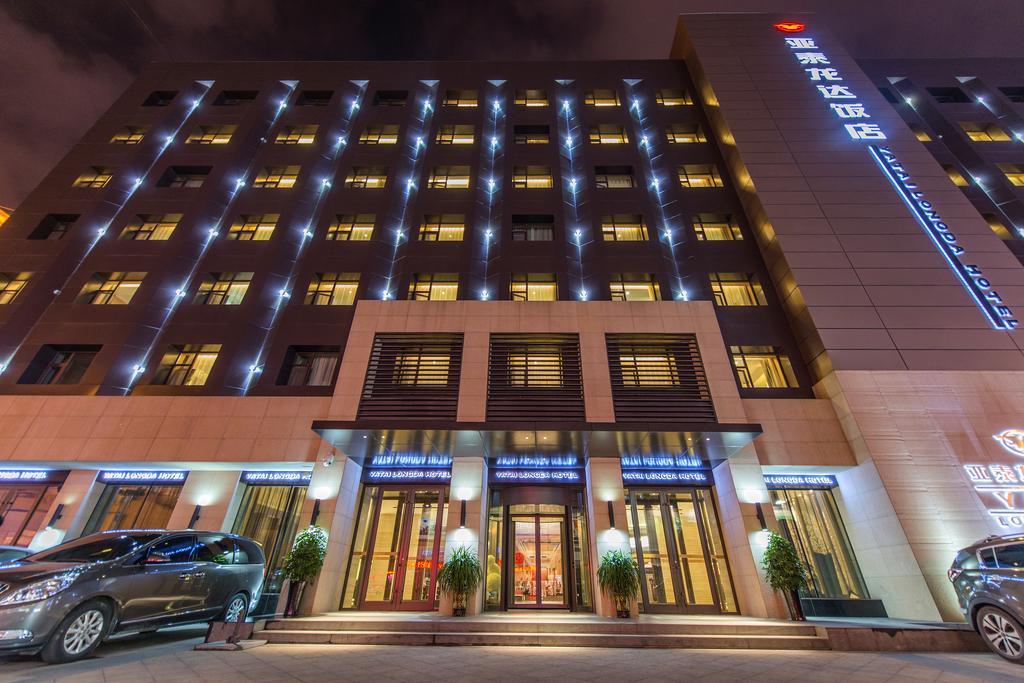 Longda Hotel Csangcsun Kültér fotó
